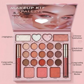 BSPAINTING All in One Makeup Gift Set for Women Teens, Makeup Palette(01)