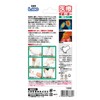 Elmo Medical Supporter Thin Palm Free Size