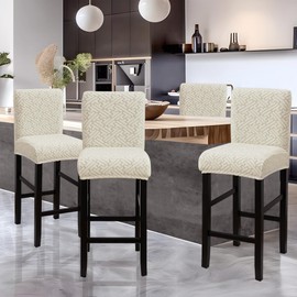 FORCHEER Bar Stool Chair Cover with Backs Set of 4 Stretch Beige Jacquard Dining Barstool Chair Slipcover for Short Back Counter Chairs Washable Removable