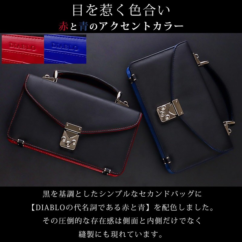 Diablo KA-518 Men's Leather 2-in-1 Wallet Bag with Strap, multicolor