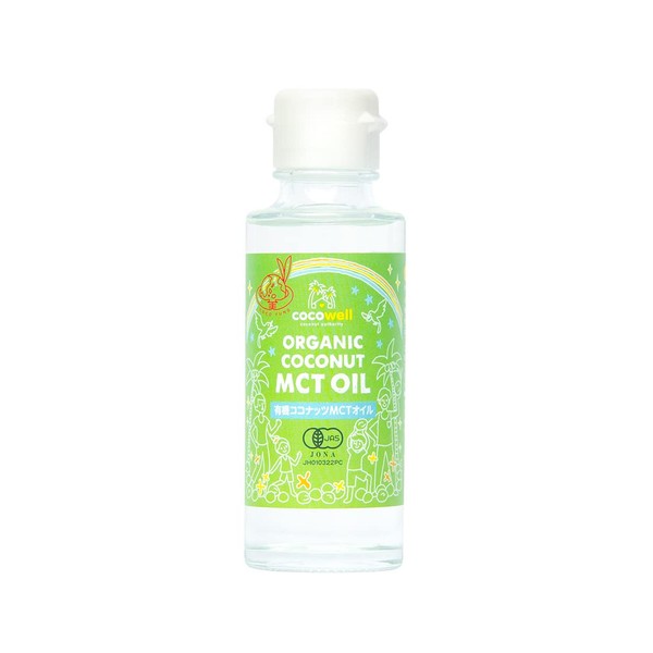 cocowell Organic Coconut MCT Oil 3.2 oz (93 g) (100