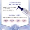 Hanajiru Pearl Barley Rich Serum, 6.8 fl oz (200 ml)