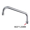 Lanceler 8 Inches Swivel Swing Nozzle Spout Replacement Kit for