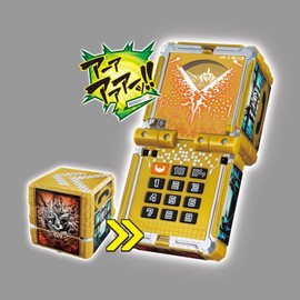 Animal Squadron Jiu Oujer The King Qualification DX Jiu-Ou-Changer Final