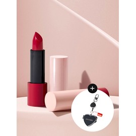 [Duo] Gellush Archive Plumper + Heart Key Ring Giveaway / [듀오] 젤러시 아카이브 플럼퍼 + 하트키링 증정