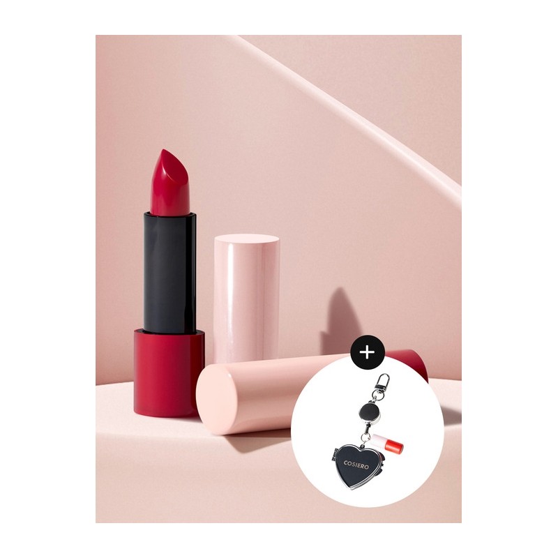 [Duo] Gellush Archive Plumper + Heart Key Ring Giveaway /