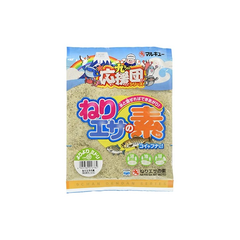 Marukyu Middlefish More Than Naked Bait; Quantity: 1.1 oz (32