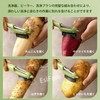 EsiFare Vegetable Brush Vegetable Peeler Vegetable Peeler Vegetable Cleaning Brush