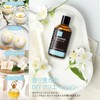 MAYJAM Essential Oil Jasmine Aroma Oil 30ml Natural 100% Gift