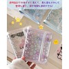 Tsukitoy Sticker Pad, Girls, Removable, Cute, M5 Sticker Pad, Clear