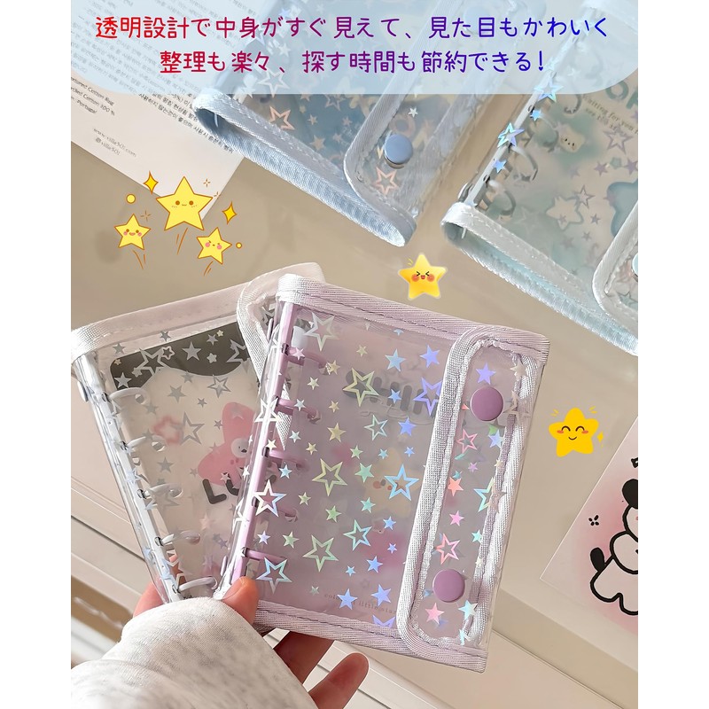 Tsukitoy Sticker Pad, Girls, Removable, Cute, M5 Sticker Pad, Clear