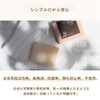 COONA Avocado Soap Additive-Free Facial Washing Soap, Solid, Cold Process,