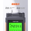 TopTes TS-630 Firewood Moisture Meter, Wood Moisture Meter, Tri-Color Backlight,