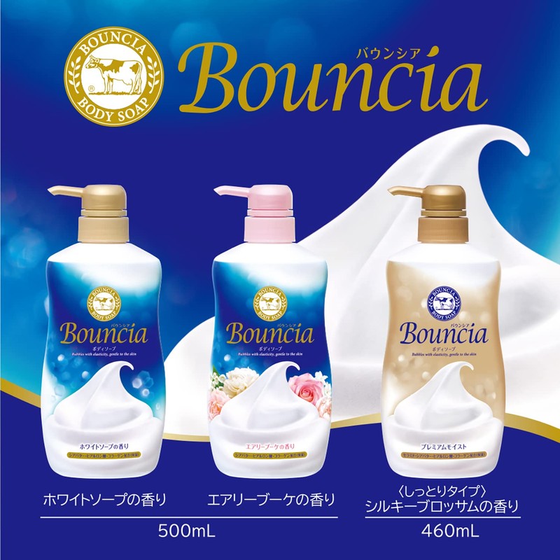 Bouncia Premium Moist Body Soap with Pump, 16.2 fl oz