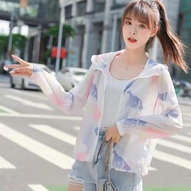 Women's Summer Beach Zip-Up Jacket URD-002 Pink