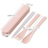 Skater TAC1AG-A Antibacterial Silent Trio Set, Chopsticks, Spoon, Fork, Dullness,