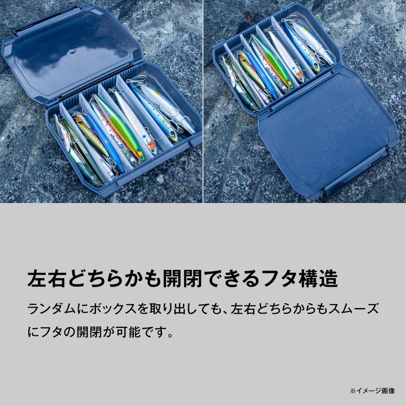 Shimano CS-222X Lure Case Wide, 6 Partition Plate Type, Smoke