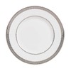 Wedgwood Vera Lace Accent Salad Plate, 9", White