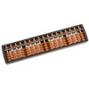 LATRAT Plastic Abacus Arithmetic Children's Calculator, 17 Digit Retro Wooden