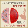 [kinaviola] Avanico Flamenco Dance Spain Spanish Fan, Folding Fan, Flower