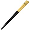 Hyozaemon AD-0075 Katobashi!! Saitama Seibu Lions (Large) 9.3 inches (23.5 cm)