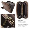 GROOVEGEAR ggs-1003 Round Zipper Coin Case, Small Wallet, Leather, Coin
