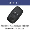 Smasol Smart Key Case, Genuine Leather, Stylish, New 4 Buttons,