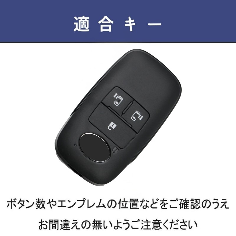 Smasol Smart Key Case, Genuine Leather, Stylish, New 4 Buttons,