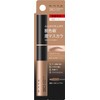 KATE 3D Eyebrow Color Z BE-1 Milk Beige