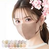 [ｌｉｂｅｒ] 2025春夏向け シシベラマスク バイカラー マスク 冷感 マスク 不織布 立体マスク 花粉対策