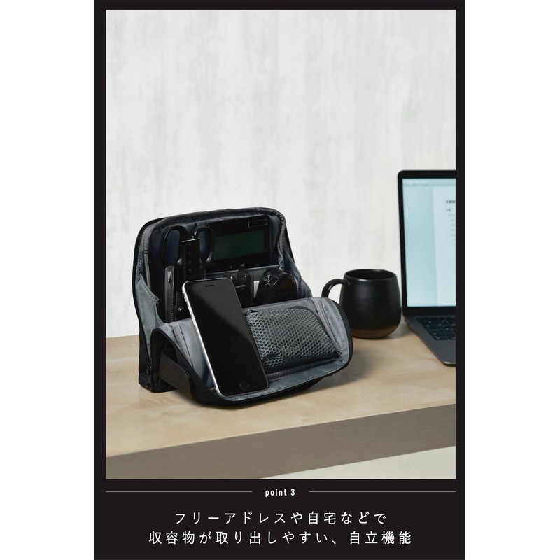 【Amazon.co.jp Exclusive】Kokuyo Bag-in-Bag Gadget Pouch Pen Case Large Capacity Lightweight