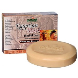 Egyptian Musk Herbal Body Soap Natural Skin Cleanser Essential Madina 3 Bar