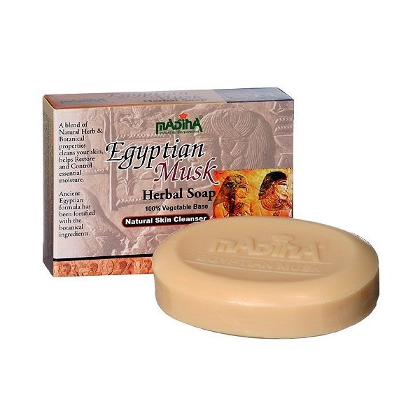 Egyptian Musk Herbal Body Soap Natural Skin Cleanser Essential Madina 3 Bar