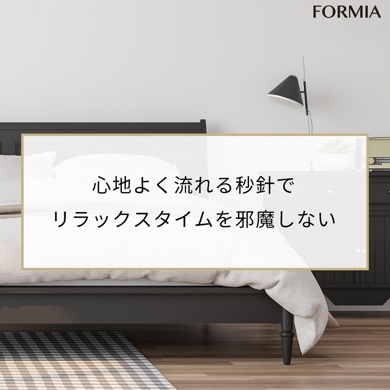 Formia HT-A015W-BR Alarm Clock, Luminous, Silent, Continuous Second Hand, Electronic