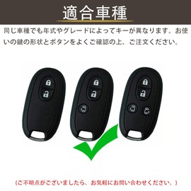 PIMOHI Solio Key Case, Fits Suzuki, Genuine Leather, Roox, Hustler, Lapin, Palette, Key Cover, Wagon R, Sting Lace, Leather, Smart Key Case, Lightweight, Simple, Key Holder, Scratch Resistant, Stylish