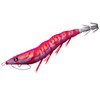 Duel A1756-BLRR Egi EZ-Q Cast Squid Jig, Luminous Blue Red