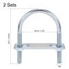 sourcing map Round U-Bolts 2 Sets 2.36"(60mm) Inner Width 100mm