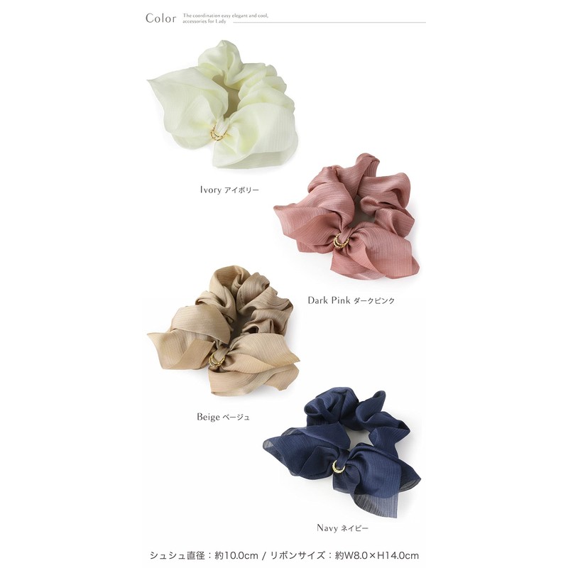 JewelVOX Women's Scrunchie Hair Elastic Ribbon Motif (Navy)