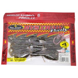 Bait Breath Worm Bise Claw Poultry 4" #822B Green Pumpkin/Candy