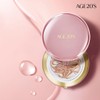 Age20s [AGE20'S] AGE20S Signature Essence Cover Pact Master Moisture (1