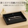 calm wish ジュエリートレイ ボックス リング溝付き ブラック PUレザー アクセサリートレイ 小物入れ 卓上