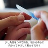 T-Rex Baby Nail Friendly Baby Shower Gift Glass Nail File