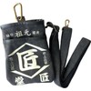 Kozuchi Shodo Scissor Case, Black TD-07BK