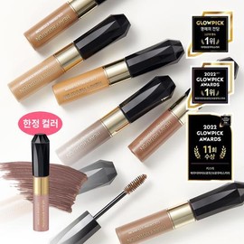 Kiss me Heavy Rotation Coloring Eyebrow - [SET] 09 Natural Ash (+Mini 12)