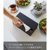 Yamazaki 5440 Magnetic Paper Holder, Black, Approx. W 9.6 x