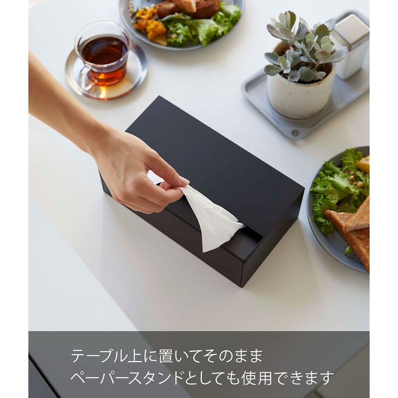 Yamazaki 5440 Magnetic Paper Holder, Black, Approx. W 9.6 x