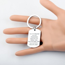 LQRI Islamic Allah Keychain Be Blessed By Allah Gift Bible Verse Jewelry Muslim Gift Religion Faith Gift (Islamic Allah)