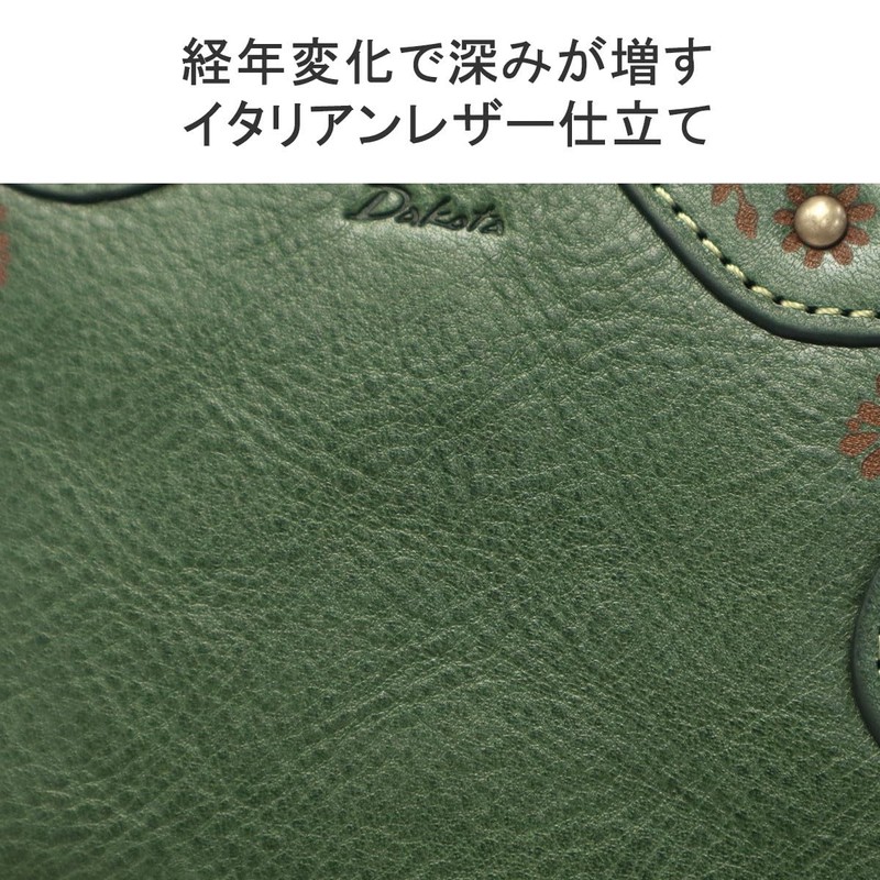 Dakota DA-31601 Women's Bi-fold Wallet, Genuine Leather, yellow (mustard)