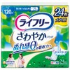 Lifree peace of mind for 24 sheets even when refreshing