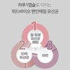With Bio Comfortable Vaginal Lactobacillus Lactobacillus Rhamnosus Gasseri Zinc 5